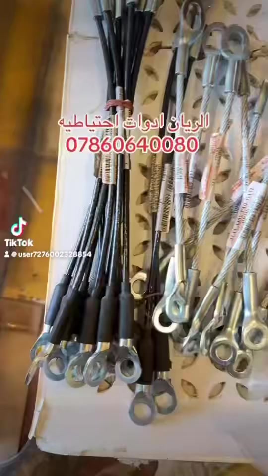 يتوفر لدينا
محلات الريان ادوات احتياطية 
#جميع #قطع #غيار #نيفارا #اصلي #شركة
السعر مراسلة الصفحة 
واتساب *********** 
تتوفر خدمة توصيل 🚚 كافة محافظات العراق
