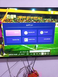 بلازما • ٤١انش • سمارت