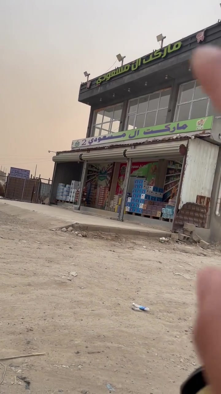 قطعة ارض قرب الشارع العام ابره اسواق المسعودي ١١٠ متر *********** السعر ١٧
