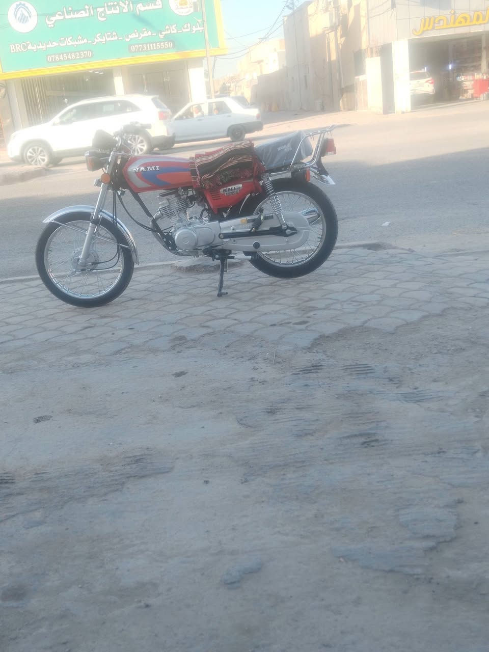 سلام عليكم نامه شلامجه تعمير صاله شهر من معمراا
حسين الذهبي شاصي متياز باقي كله شلامجه و شراي بي خير ويدلل يشلع عيوني دراجه نضافه تقراا 100/98❤️
مكاني كربلاء سعر 950وبيه مجال للطيبين ✨
رقمي ***********ملاحضه مبدل بيه بس ولفات
