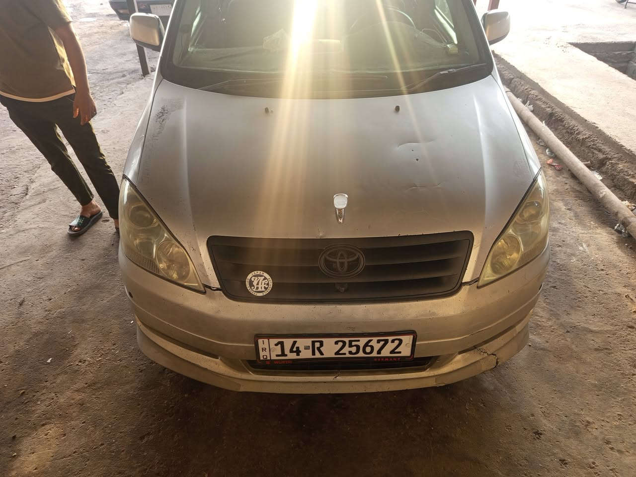 السلام عليكم
ابصم للبيع موديل 2001 
سياره جاهزه حداده تخم تأير جديد تبريد ثلج + تدفئه 
سياره بسمي سنويه لغايه 31 سياره كفاله من كص ونقل وضربه 
بيها جراد تبريد 3 قطع سياره مال جناي 
السعر 115 وبيها مجال الطيبين 
العنوان البصره القرنه الاستفسار *********** 
مكلف بل نشر أحمله والديك رقم صاحب سياره واستفسر
