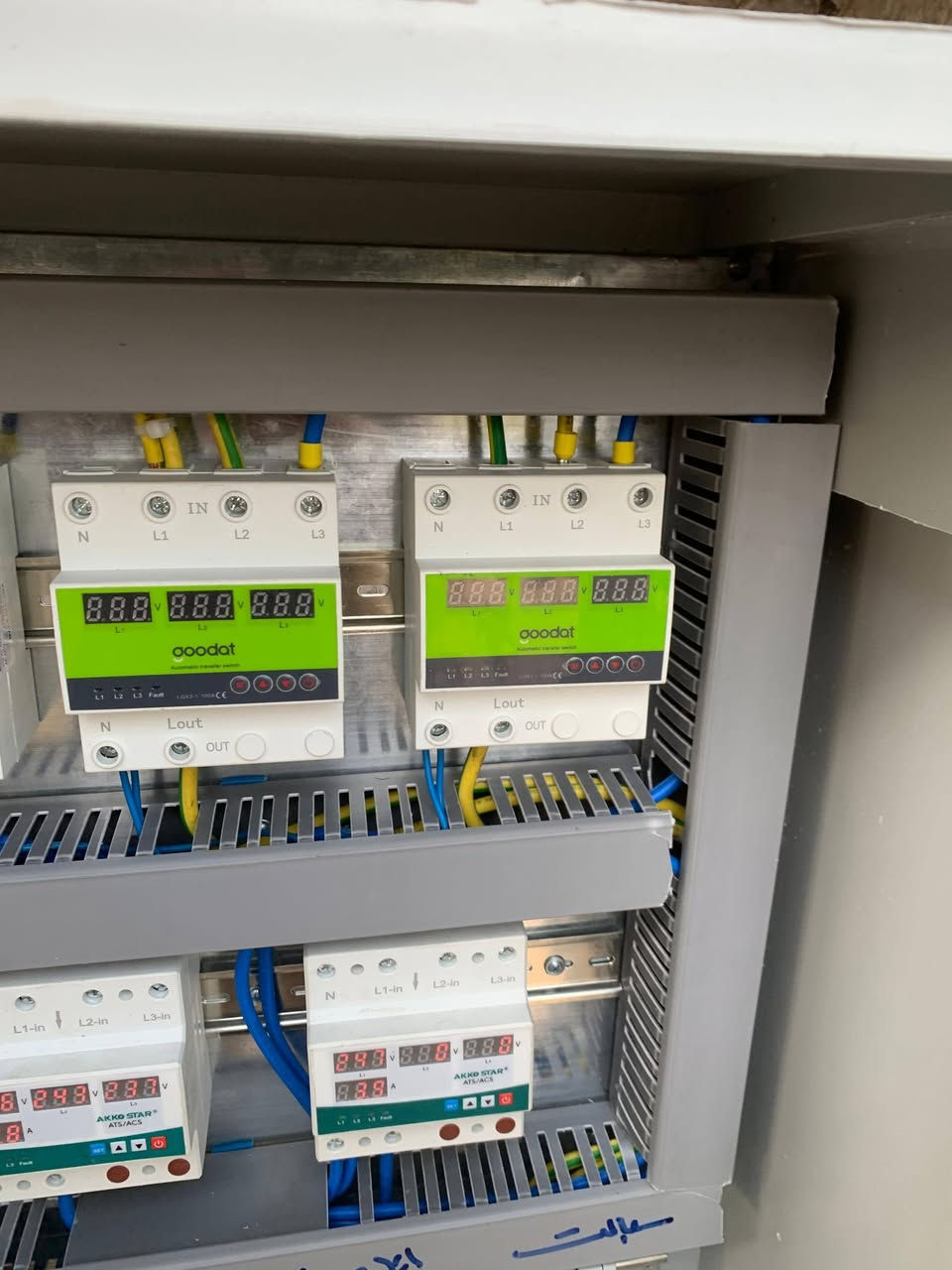 تم بعون الله نصب بورد في منطقه الزعفرانيه شارع الشرطه جامع الفتح المبين وتبديل البورد القديم المتهالك بنظام السلكتر الإلكتروني للاناره والسبالت للاتصال والطلب *********** أو *********** يوجد واتساب صوره ومقاطع فيديو قبل وبعد الصيانه
