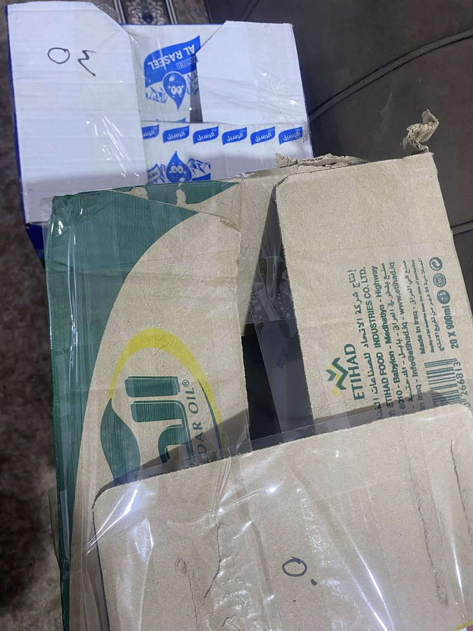 كراتين فرفوري مستخدمه مامحتاجتهم اريد ابيعهن يجي مشكل عدد القطع مكتوبه ع كارتون

كارتون 54 قطّعه بس فناجين وصحونه وقوري فرفوري 

سعر كارتون ب15  
والي يأخذهن كلهن احسبهن ب45 بدل 60 
4 كراتين كلهن 

إشارة الأصدقاء

#الجميع


**إذا كنت صاحب هذا الإعلان وتريد حذفه لأي سبب، رجاءا أرسل رسالة إلى الدعم الفني**