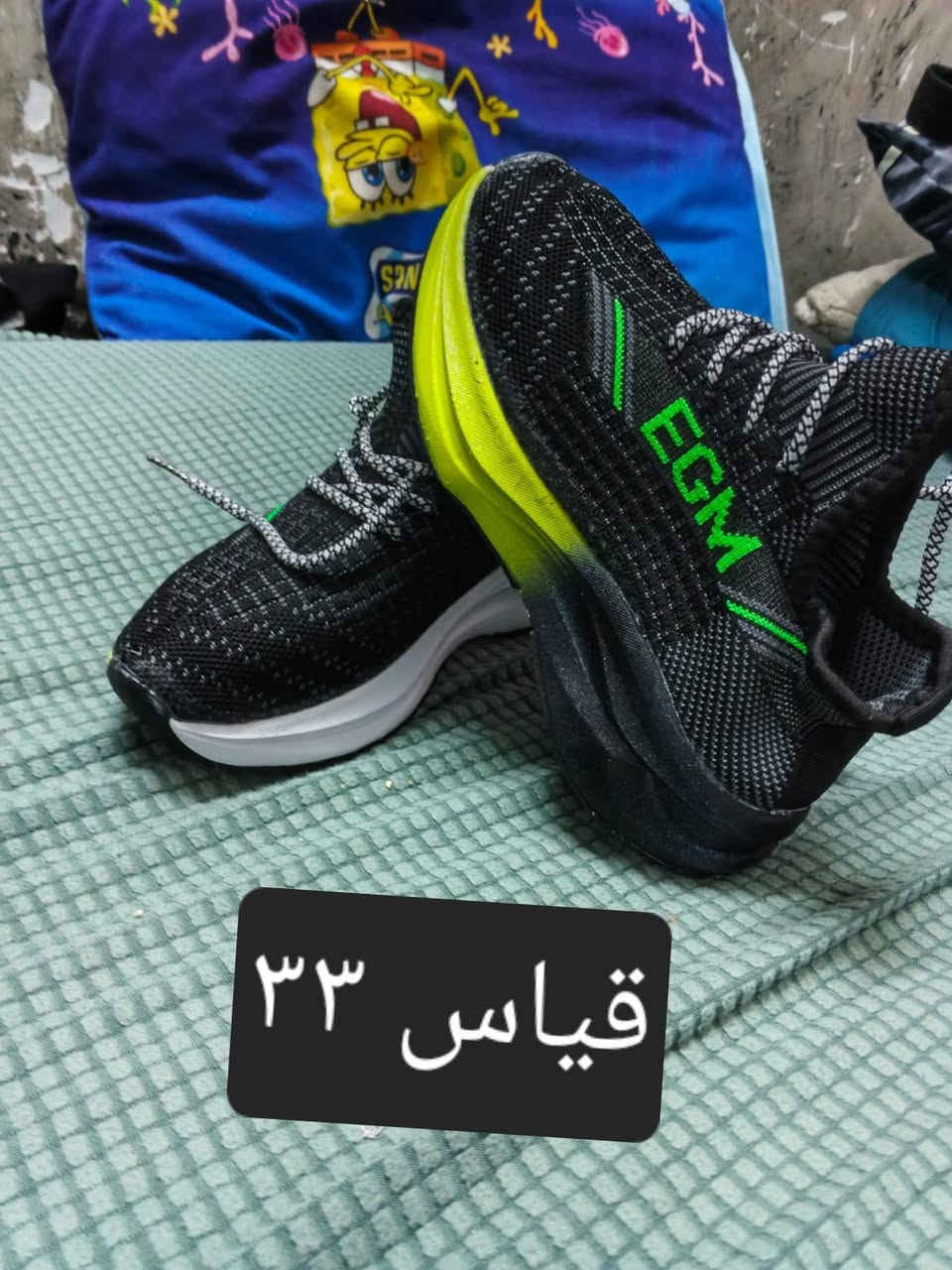 احذيه كل القياسات


**إذا كنت صاحب هذا الإعلان وتريد حذفه لأي سبب، رجاءا أرسل رسالة إلى الدعم الفني**