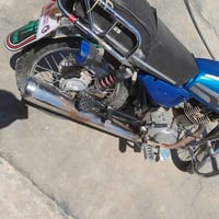 برت • اربعه كير • يعوزه كهرباء