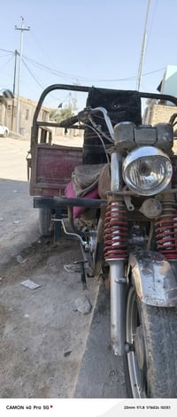 ستوته • مكينة نظيفة • النجف المطار