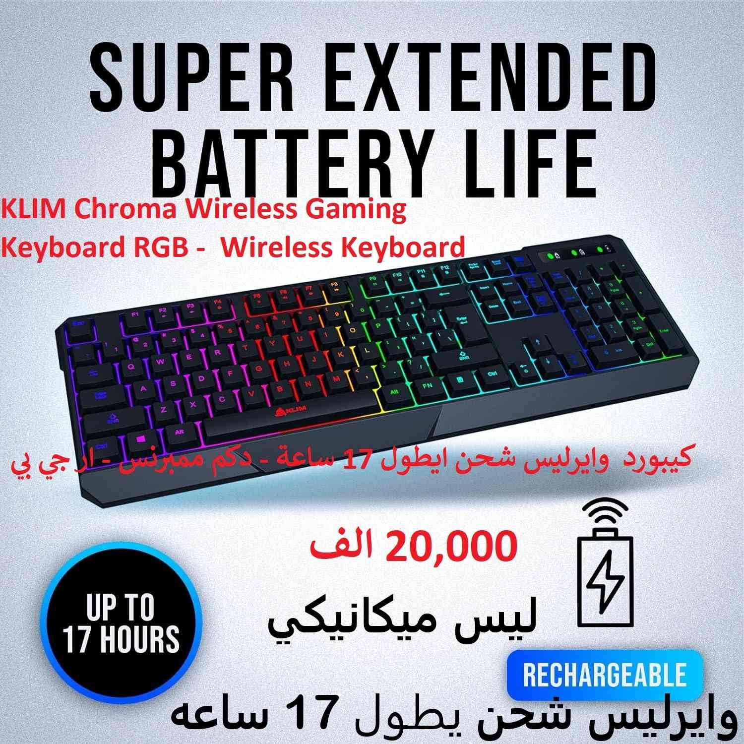 توصيل مجاني - جديد - ضمان


**إذا كنت صاحب هذا الإعلان وتريد حذفه لأي سبب، رجاءا أرسل رسالة إلى الدعم الفني**