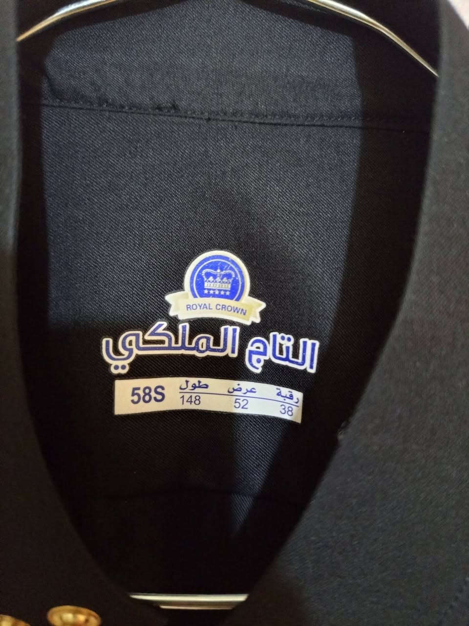 السلام عليكم للبيع السعر 15 الف الله شاهد كلش نظيفه اي خلل مابيها


**إذا كنت صاحب هذا الإعلان وتريد حذفه لأي سبب، رجاءا أرسل رسالة إلى الدعم الفني**