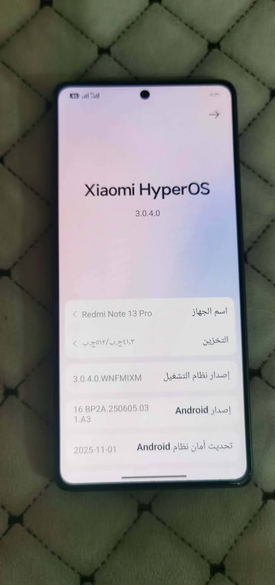 ريدمي نوت 13 برو
ذاكره 512

معالج Helio G99-Ultra

جهاز معروفه مواصفاته

بصمه بالشاشه

فقط الظهر بيه فطور يم الكاميرات

للبيع فقط سعر 225

مكاني بغداد الحريه


**إذا كنت صاحب هذا الإعلان وتريد حذفه لأي سبب، رجاءا أرسل رسالة إلى الدعم الفني**