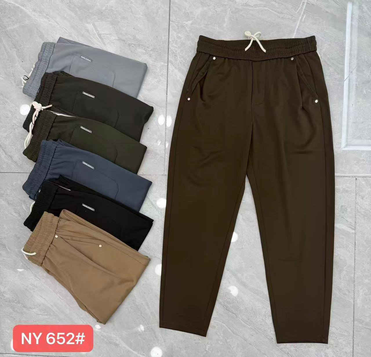 شرط الفحص امام المندوب

بجامة قطن صيني ماركات

السرية 70 الف 7️⃣ قطع

الشد موديل كامل بالوانة

قياس 29 / 36 طول 100


**إذا كنت صاحب هذا الإعلان وتريد حذفه لأي سبب، رجاءا أرسل رسالة إلى الدعم الفني**