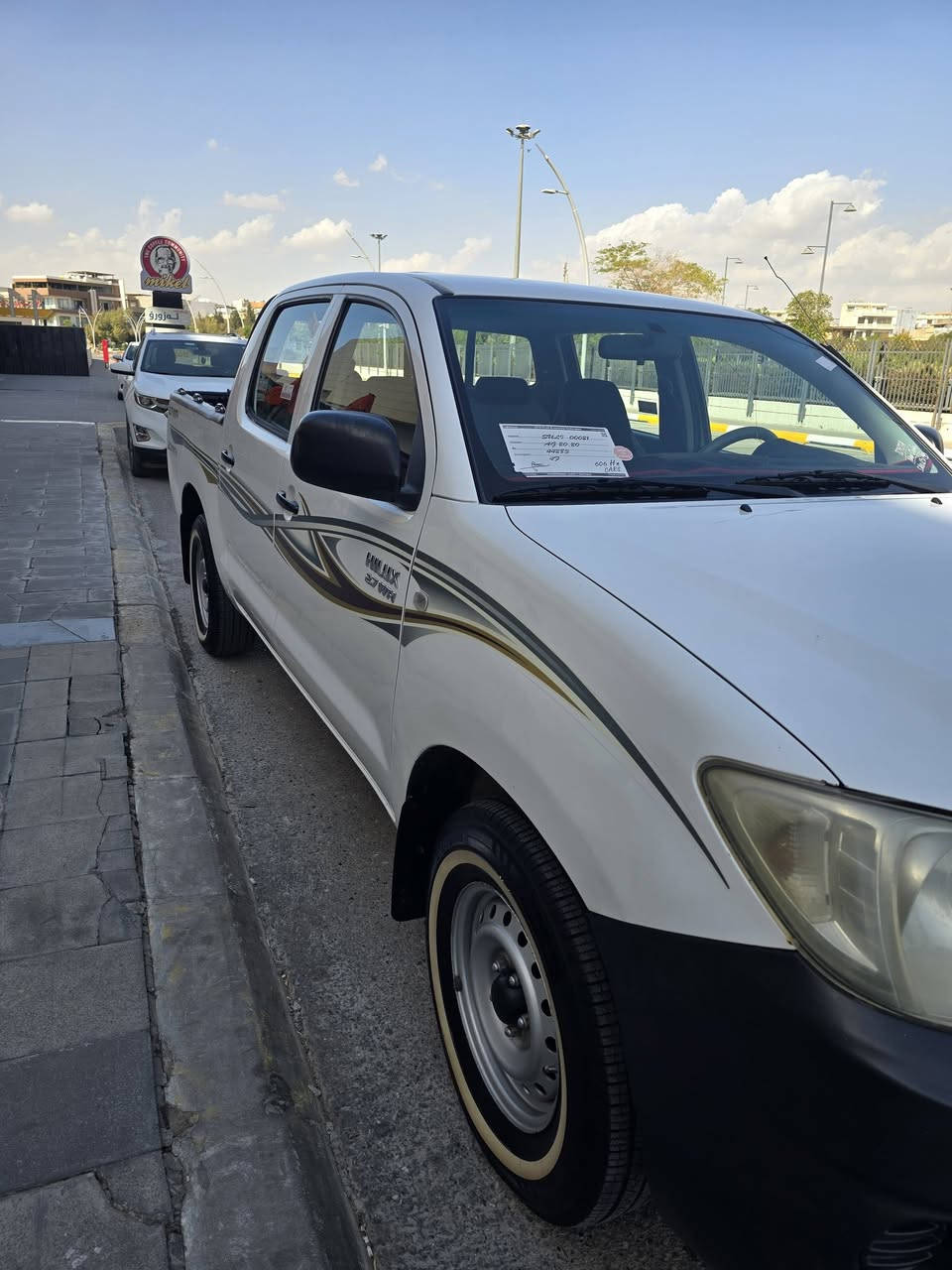 تويوتا هايلوكس ( مرزي ) 2010
- رقم سليمانية (الدولي )
- ( ضرر مابية ) كير عادي 
- كير + محرك مكفول
- تبريد مكفول

 - يرهم مراوس ب كية حمل
مكان / ديالى _ المقدادية ( شهربان )

للتواصل ***********
