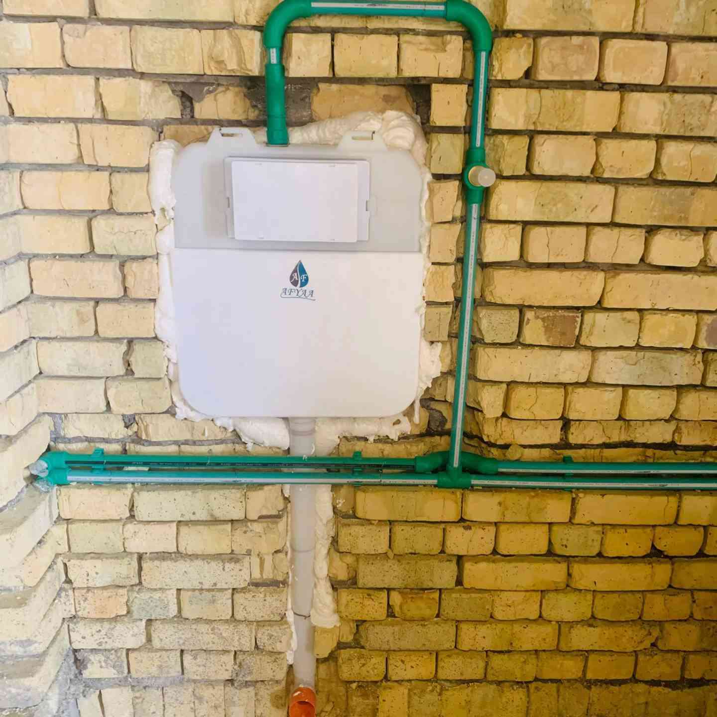 السلام عليكم
 تاسيس ماء مجاري صحيات عامه
***********
