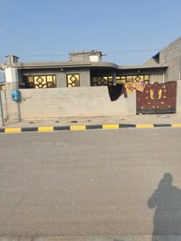 بيت اللبيع  المساحه 150متر قرب داىره الإطفاء  07723859324