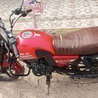 دراجة • موديل 22 • الخالص