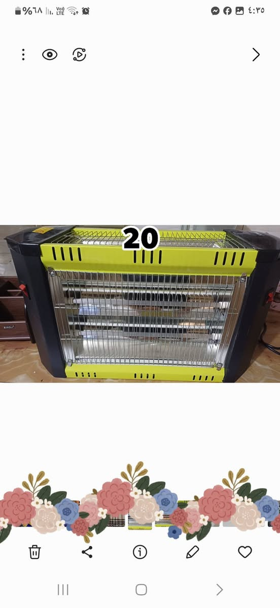 اغراض للبيع الاسعار والتفاصيل داخل الصور وتوصيل مجاني داخل الكوت فقط


**إذا كنت صاحب هذا الإعلان وتريد حذفه لأي سبب، رجاءا أرسل رسالة إلى الدعم الفني**