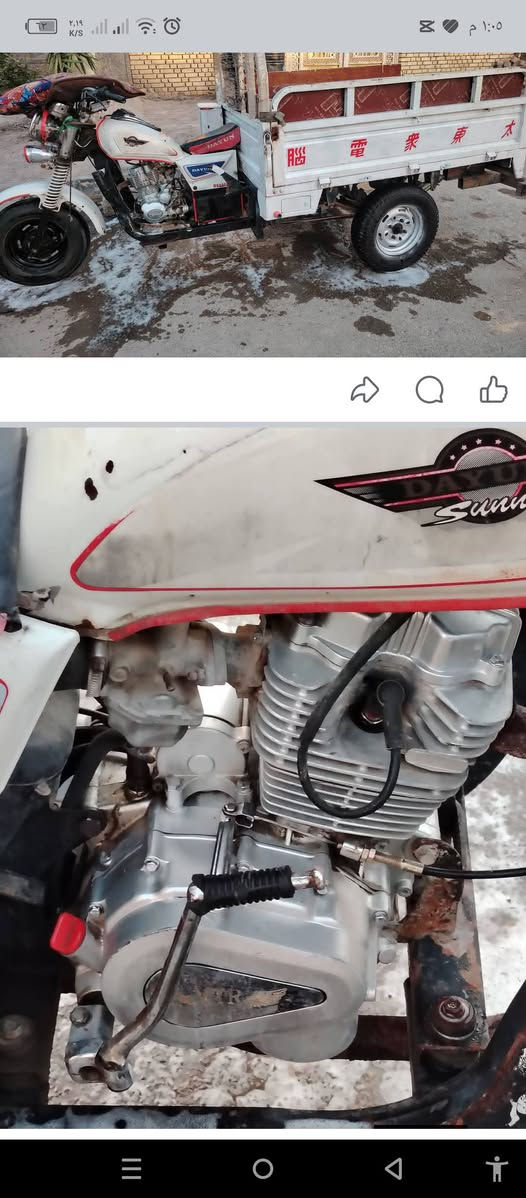 السلام عليكم ستوته البيع مديل 2020 محرك مفتوح لكهربيات كله شقاله شاصي مكفول *********** السعر 1600
