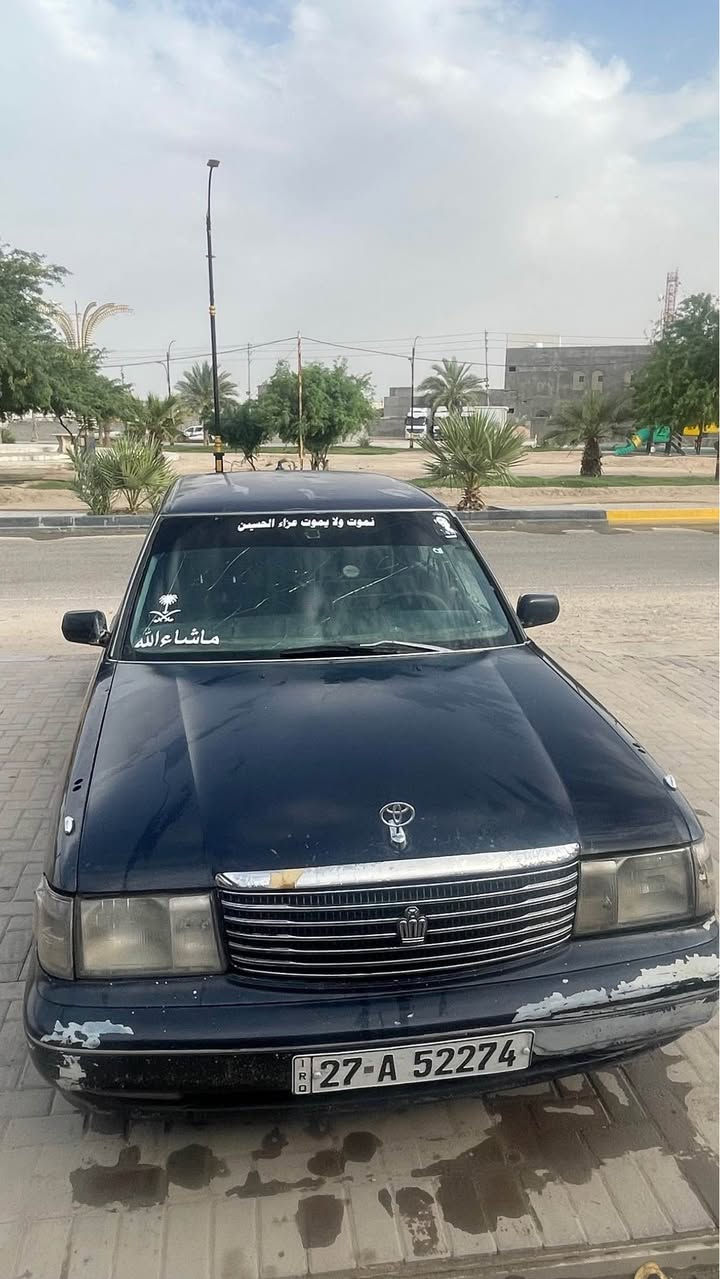 سلام عليكم ارنب البيع موديل1995مكفوله.
 رقمه ذي قار بسمي
بصره /سفوان 
استفسار ‭***********‬ الزبير, البصرة
