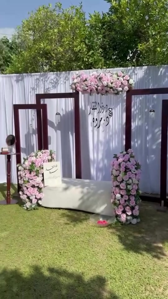 ألف مبروك للعروسين  د. ذو الفقار د. مروة 
التفاصيل كاملة داخل الريلز ❤😍
للحجز والاستفسار يرجى مراسلة الصفحة أو الاتصال على الرقم‏‪***********‬‏
التوصيل لجميع مناطق ديالى ❤
