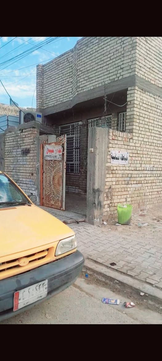 السلام عليكم بيت البيع 100متر طابق واحد الكمالية المعوقين كاع ابو رشاد خدمات كاملة زراعي سند ٢٥مكتابة ويه صاحب العقار مباشر للاستفسار اكثر اتصلو على صاحب الرقم ***********
