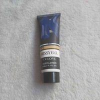 لوشن جسم • نسائي • كمية