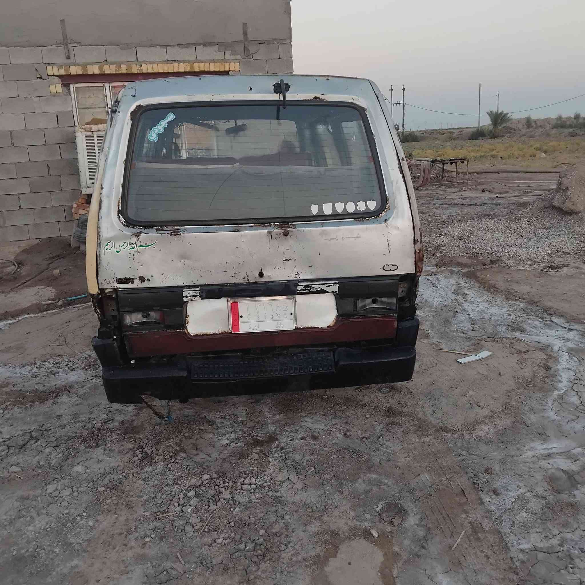 السلام عليكم كيه بسته موديل ٩٥ كير شرط محرك فقط تبخير اكسل شرط شواصي ٤ شرط رقم بابل الماني راعيهاا موجود بس ما عندي تواصل وياه عندي رقم ابو الوكاله يندله ابيع بدون تحويل مكان واسط شحيميه اتصل ***********سعر ١٤ نكره سلف ترايهاا وين ما يعجبك
