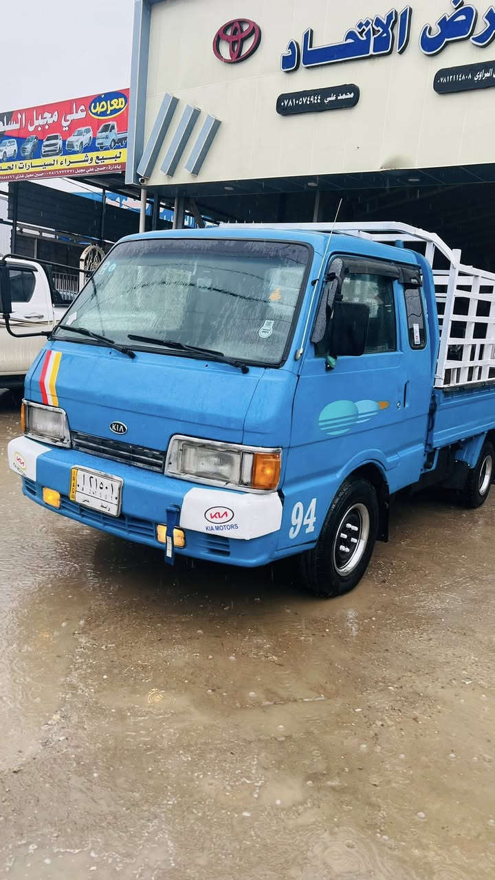 سلام عليكم كيه بنكو موديل 1994رقم واسط سنويه ل2030رقم إنكليزي بس استلام لوحات السياره مكفوله من مكينه وكير وكسن وشاصي ورقم شاصي حداديه خير من الله كهربايات السياره ماعايزه شي محجاره وجاهزه مصبوغه جماليه السعر 48وبيه مجال العنوان بابل الاستفسار اتصل ***********
