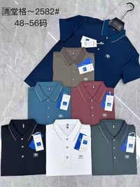 تريكو • خامة زبدة • M–3XL