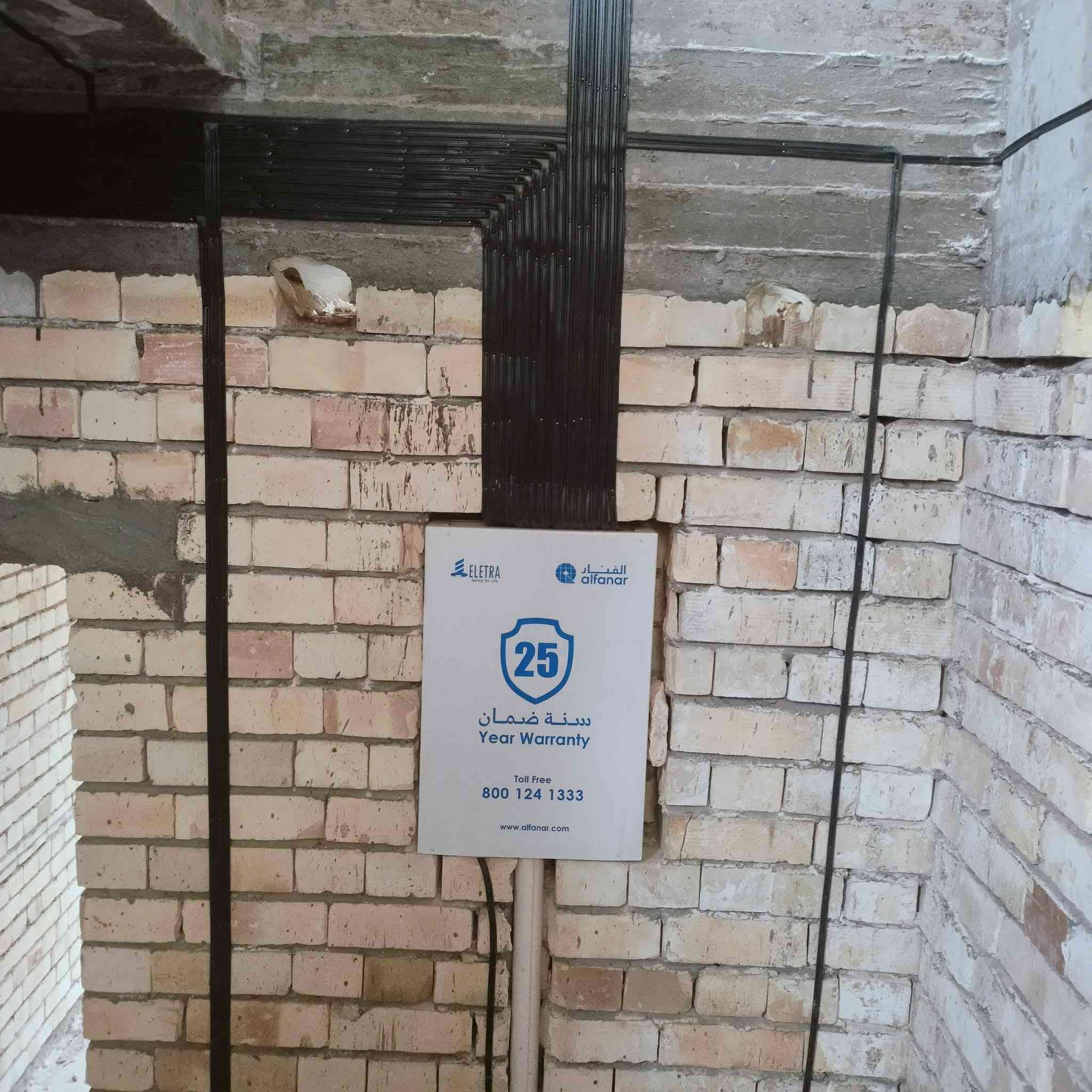 السلام عليكم شغل درجه اولى بواري كهربائيات  شنو الي تريده وعندك نقص بي ويحتاجه بيتك احنا بخدمتك شغل تازه درجه اولى شرط واحد بغداد


**إذا كنت صاحب هذا الإعلان وتريد حذفه لأي سبب، رجاءا أرسل رسالة إلى الدعم الفني**