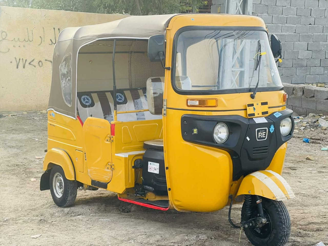 سلام عليكم شباب 
تكتك موديل 22 رقم رقم واسط سنويه ولوحات بيه 
بعده بلجيس حبي شوف عينك 
مكاني واسط مركز مدينه 
السعر 8 وبيه مجال 🌹 
***********
