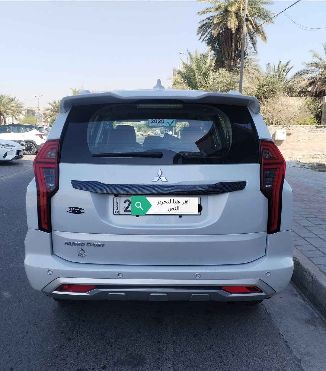 *موديل 2020
*مستعمل ماشية  74 الف كم
*محرك 6 سلندر
*حجم المحرك: 3000cc
*بصمة تشغيل وابواب
*مري شفط مع اشاره بالمري
*لايت نهاري LED
*لايت امامي +بلاجكتور زينون
*حساسات امامي خلفي
*شاشة كبيرة امامية وكاميرا
*دبل اكس فور ويل درايف
*كشنات جلد احمر 
*ويل كب 18
*هاند بريك كهربائي
*نظام اوتو هولد
*نظام مساعدة على نزول المنحدرات
*ماوس تحكم بالدفع الرباعي
*تبريد مركزي 3 قطع
*7 راكب
*كير شفتات للقيادة الرياضية
*فتحة سلايد
*كير 8 نمر 
*منافذ كهربائية 220 فولط
*شاشة ابل كار بلي
*بيها بار على كد شبر بسيط بل جالمغ الخلفي  وسونار المندلاوي داخل المنشور يمين كفالة محرك وكير. ارضية وكشنات مدوشمة
*رقم اربيل الجديد بأسمي 
السعر 188
📍مكان السياره بغداد الكمالية
📞 ***********
