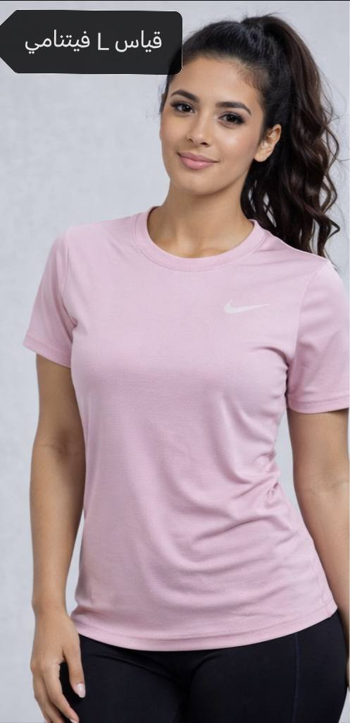 كولكشن صيفي نسائي رياضي وبيت  ارقى الخامات 😍😍🏋️
ارقى موديلات رياضيه  🏋️🏋️ 
قياسات على صور   عرض خاص تخفيضات بضاعه رياضي

للاستفسار مراسلة صفحه 🌹

متوفر توصيل جميع محافظات العراق 5000🚚🚚🚚


**إذا كنت صاحب هذا الإعلان وتريد حذفه لأي سبب، رجاءا أرسل رسالة إلى الدعم الفني**