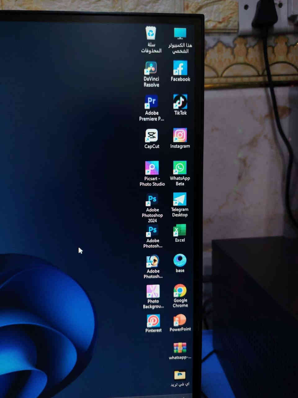 تجميعه PC كامله فول مواصفات معه هرد احتياطي جيده لل العاب للإستفسار اتصل على الرقم التالي :*********** بي واتساب منصب  بيه جميع برامج التصميم مونتاج  و الفوتوشوب ال21ول24 
عنواني:ميسان الماجديه نهاية شارع الجامع
