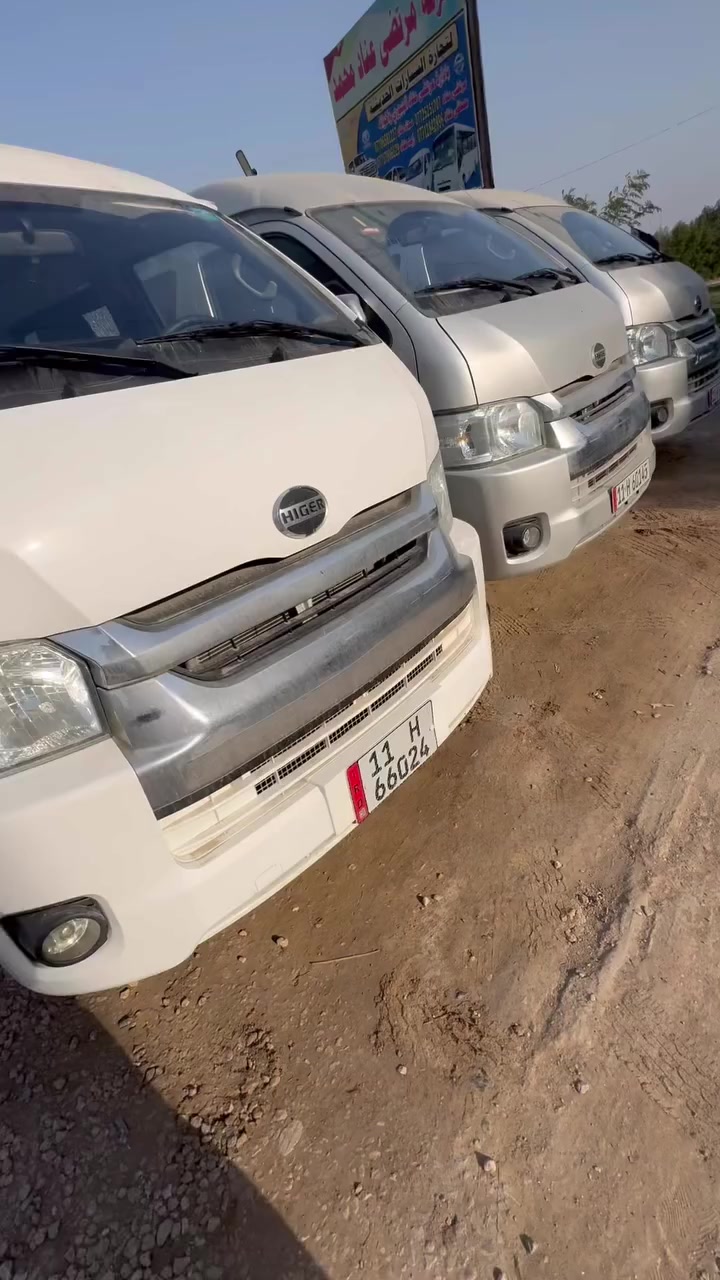 شركة مرتضى عناد محمد للسيارات
تعلن عن وصول 
هايكر. موديل 2024 زيرو
كامل مرقم بغداد مع لوحات 
عنوان /كربلاء طويريج 
لاستفسار 
***********
