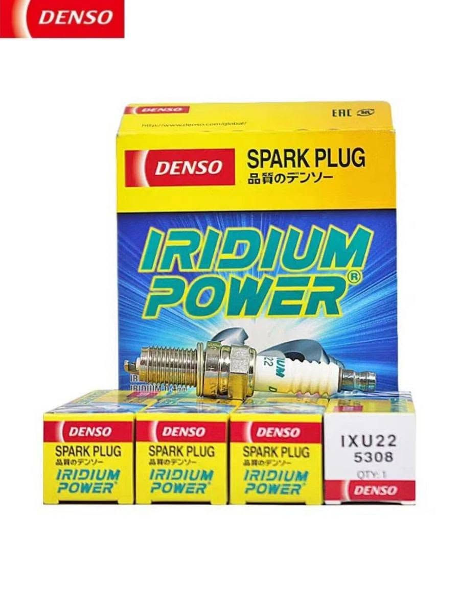 هذه شمعة إشعال (بوجي) Denso Iridium Power IXU22. تتميز بقطب مركزي رفيع من الإيريديوم قياس 0.4 مم لضمان أداء عالي واحتراق فعال للوقود. وهي مناسبة كقطعة غيار لمجموعة واسعة من السيارات مثل مركبات تويوتا وسوزوكي


**إذا كنت صاحب هذا الإعلان وتريد حذفه لأي سبب، رجاءا أرسل رسالة إلى الدعم الفني**