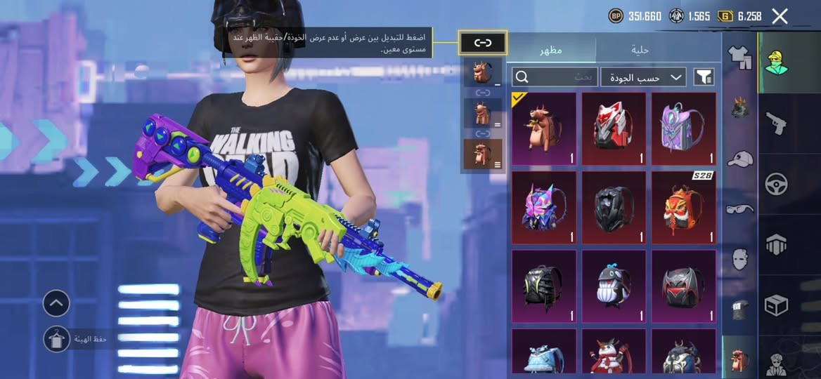 البيع مكاني ناصريه سعر 525


**إذا كنت صاحب هذا الإعلان وتريد حذفه لأي سبب، رجاءا أرسل رسالة إلى الدعم الفني**