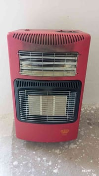 صوبيا غاز • شغال • اربيل لنكه