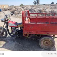 ستوته للبيع سعر 600بيه مجال وشراي ينتصل 07878544691