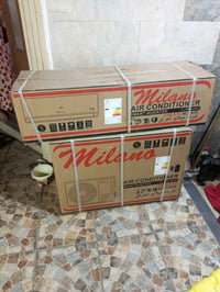 سبلت طن ونص تحكم امبيريه العنوان بغداد حي الجهاد 07877666060
