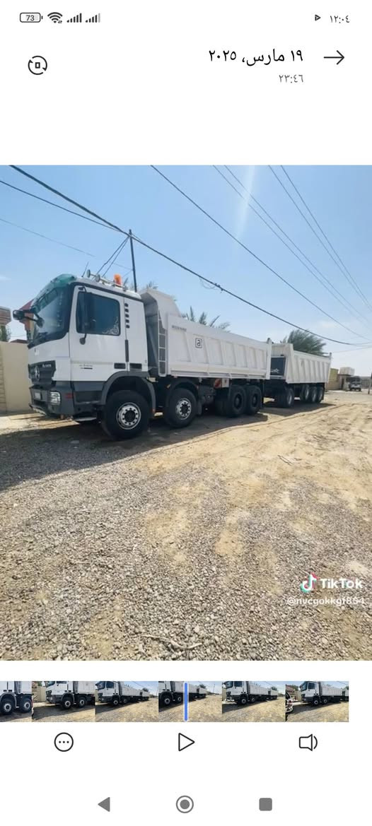 اكتروس للبيع تخم تاير مجموعه جيئف موديل 2004 حجم4144 مربوطه قاطره مقطوره 3 لوحات عربانه موديل 2025 جاهزه للعمل الاستفسار  ***********
