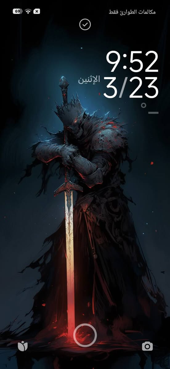 السلام عليكم جهاز Poco F 7 نسخة 512GB الجهاز أخذته بناهية 2025 جبته وما ستعملته ما مشحون هواي خليته بكارتونته  لأن اجاني جهاز ثاني غيره واريد أبيع والوصل هم موجود أخذته 535 الف  الشراي ينطيني سعر  الجهاز جدن نضيف شبه الجديد تكدر تعرف هذه من دورات  الشحن  ونسبة البطاريه 100


**إذا كنت صاحب هذا الإعلان وتريد حذفه لأي سبب، رجاءا أرسل رسالة إلى الدعم الفني**