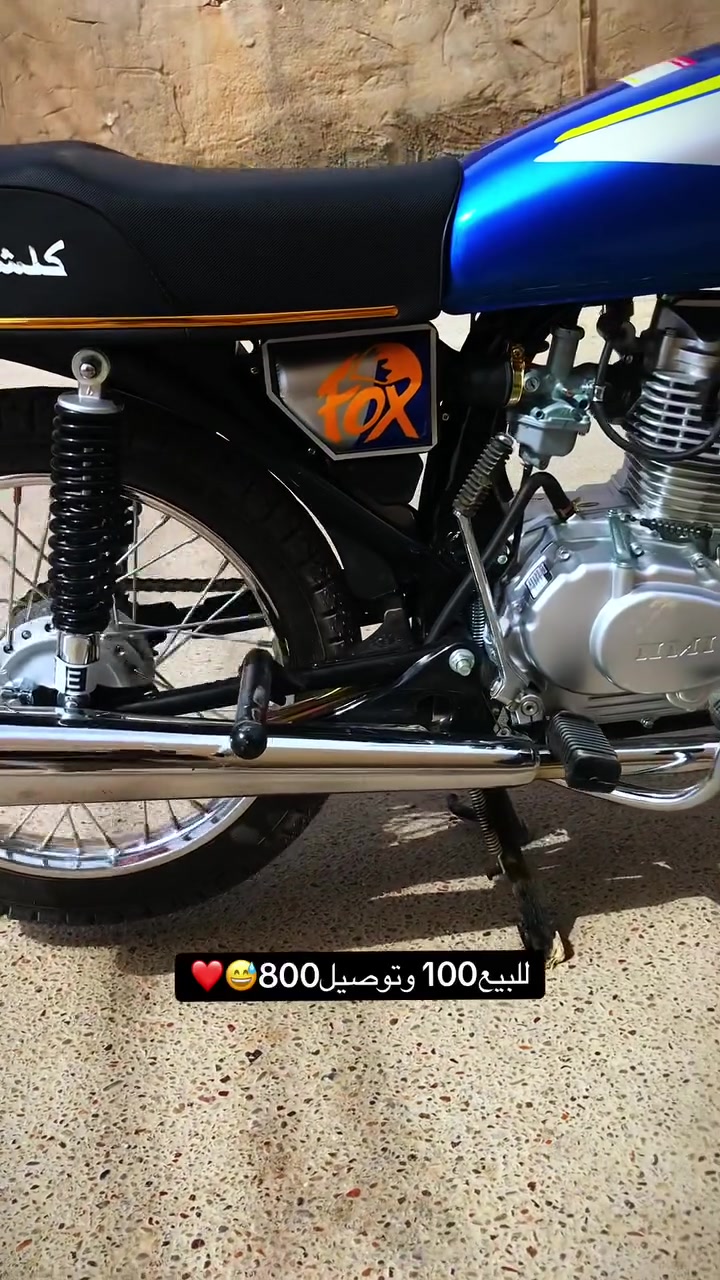 سلام عليكم دراجه نامه اوراق اصولي شاصي ارشه موديل 16دراجه ناشفةة ميه ميه صالهه سبوعين من عمرتةة وباقي تفاصيل خاص..؟


**إذا كنت صاحب هذا الإعلان وتريد حذفه لأي سبب، رجاءا أرسل رسالة إلى الدعم الفني**