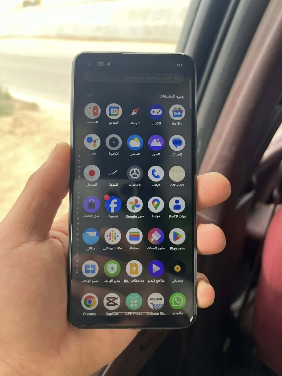 سلام عليكم…مكاني كركوك

جهاز ريلمي 8 معالج هيلوجي 95 ذاكره 128 كيكه رام 8+8=16 بطاريه 5000 منفذ الشحن تايب سي دبل سيم كارت او رام جهاز نضيف مابي عيب مامفتوح كله بلادي للبيع سعر 100 الف بي مجال شراي اتصل ***********
