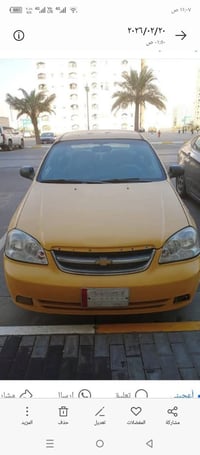 اوبترا ٢٠٠٤ • كير عادي • مجمع بسمايه