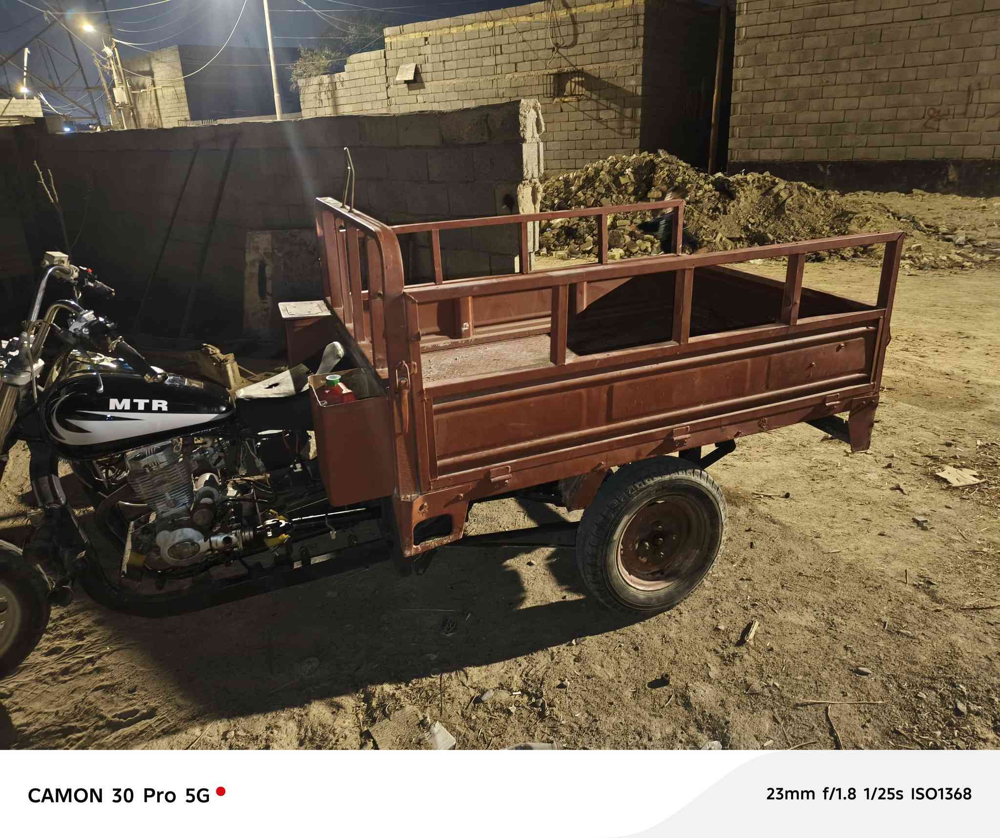 السلام عليكم ستوته MTR ادوات موديل 2015 محرك مجفت غراضها كلهه بلادي صدر جديد كهربائيات كلهه شغاله شاصي نضيف بدي مصبوغ الغراض كلهه جديد السعر 750 بيهه مجال 
العنوان بصرة كرمة علي


**إذا كنت صاحب هذا الإعلان وتريد حذفه لأي سبب، رجاءا أرسل رسالة إلى الدعم الفني**