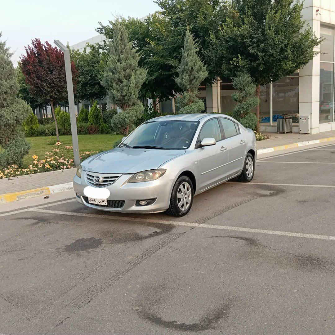 مازدای ٣ مۆدێل ٢٠٠٨ گێڕ اۆتۆماتیک و عادی ڕەنگی سلفەر مەکینە ١٦ ی بیلاد ٢باڕچەی بویاخە بی ناوگڕتن دەعموو لێدڕاوی نیە گێڕو مەکینەو تەقەو ڕەقە بەشەڕت سەنەوی بەسەڕ نەچوە ره قەم سلێمانیە سعر ٦٥ گڵاو کەمێک معامەلە لەسلێمانی زم *********** فایبەڕ وەتساب لەسەرە شربازهير, السليمانية
