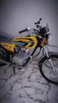 سكنر • ٢٥ • علق