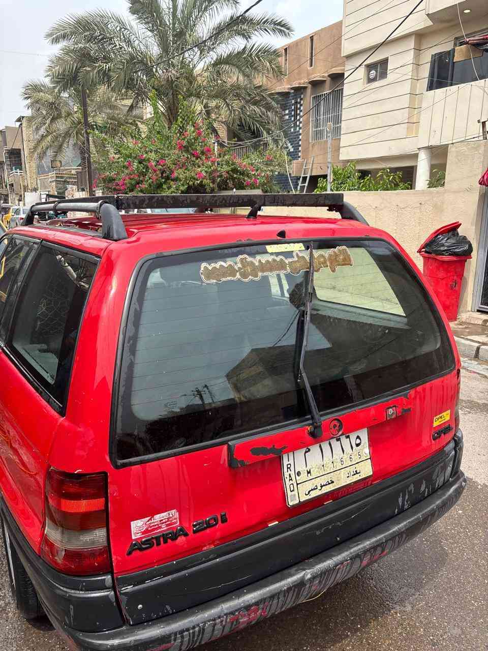 اوبل استرا موديل ٩٣ خليجي محرك ٢٠ كير اوتو تبريد اصل بس عاطل السيارة بدون صبغ مكان السيارة بغداد السعر ٣٢ بية مجال الاتصال ***********
