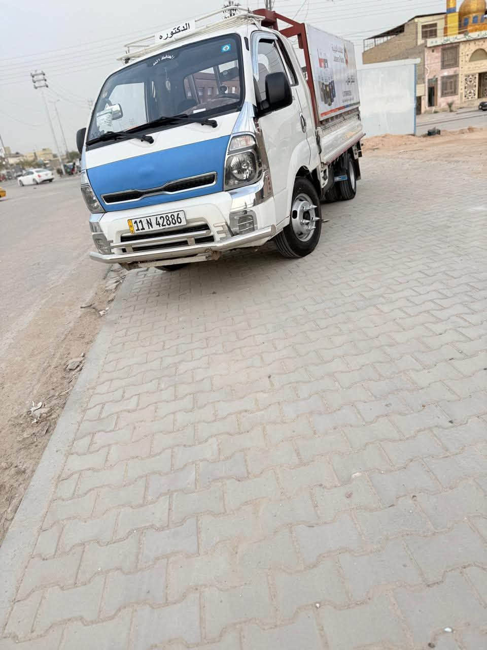 2018 بدون محجر ***********
