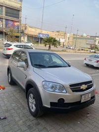 كابتيفا • ٢٠٠٨ • النجف