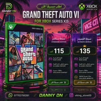 GTA6 • طلب مسبق • اكس بوكس